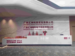 Benvenuti a C idea: uno sguardo al nostro impegno per la produzione di tablet di qualità e integrità